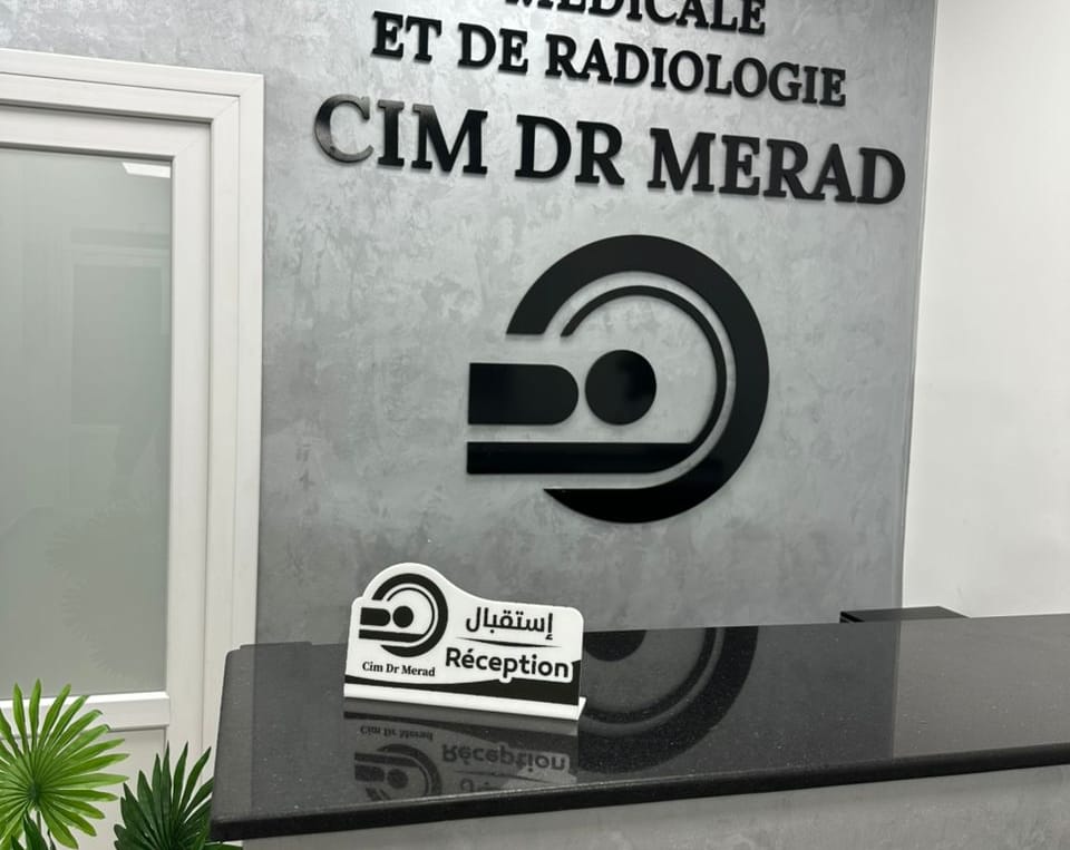 Réception du centre CIM Dr MERAD